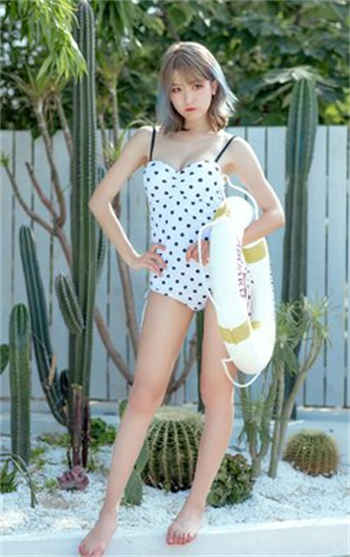 史莱姆入侵女主play
