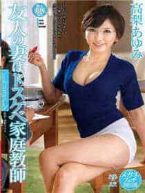 687tv绿茶直播间app