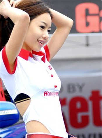 四妻子改什么了