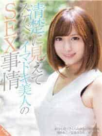 拒染豪门帝少宠妻如命