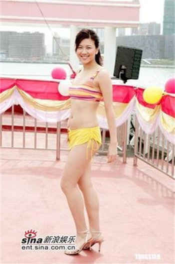 第七任新娘免费读